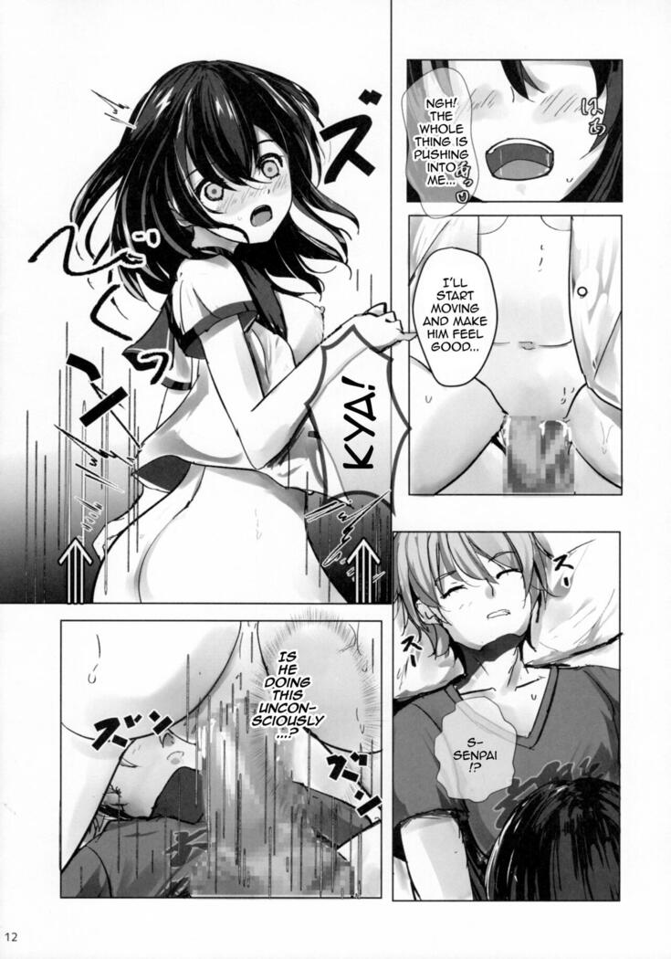 Mezamashi☆Yukina | Wake Up Yukina