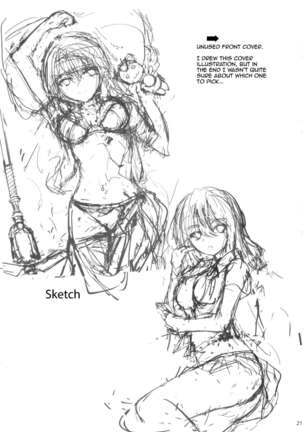 Mezamashi☆Yukina | Wake Up Yukina Page #20