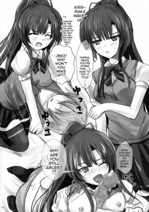 Mezamashi☆Yukina | Wake Up Yukina Page #15