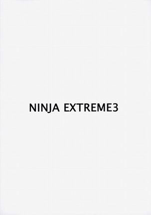NINJA EXTREME 3 Onna Goroshi Shippuuden Page #26