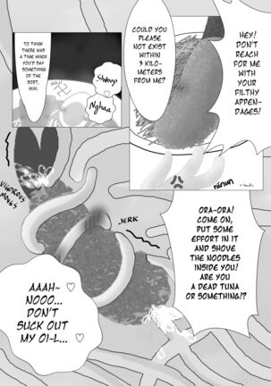 Ebi Fry Sou Uke Anthology | The Anthology of Fried Shrimp Really Getting Around - Page 24