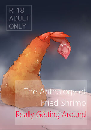 Ebi Fry Sou Uke Anthology | The Anthology of Fried Shrimp Really Getting Around - Page 1