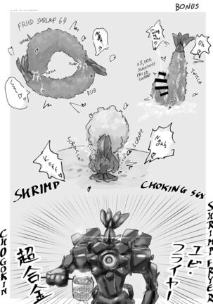 Ebi Fry Sou Uke Anthology | The Anthology of Fried Shrimp Really Getting Around - Page 26