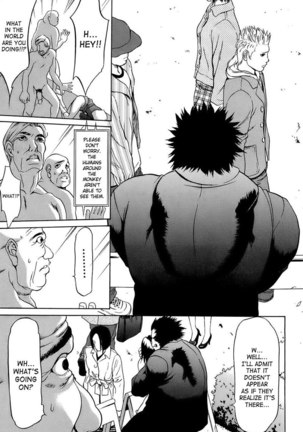 Kyokugen Gangu4 - King Club1 - Page 15