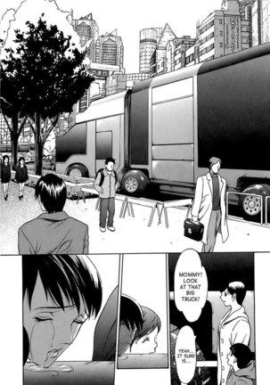 Kyokugen Gangu4 - King Club1 Page #7