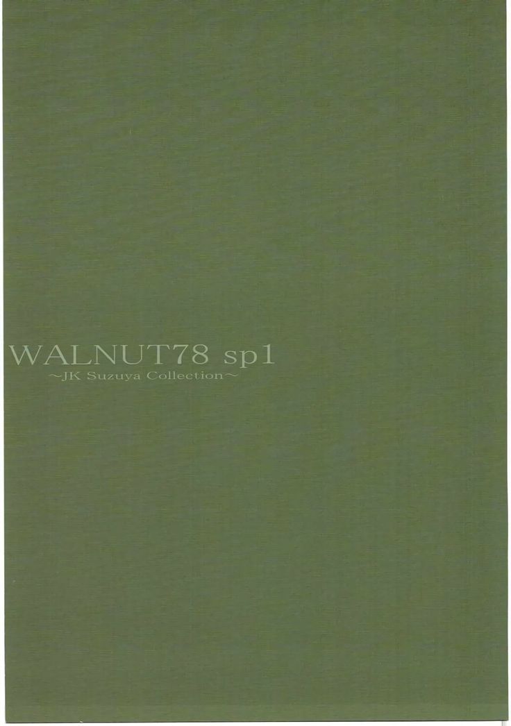 WALNUT78 SP1