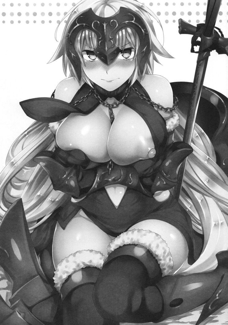 C9-26 Jeanne Alter-chan to Maryoku Kyoukyuu