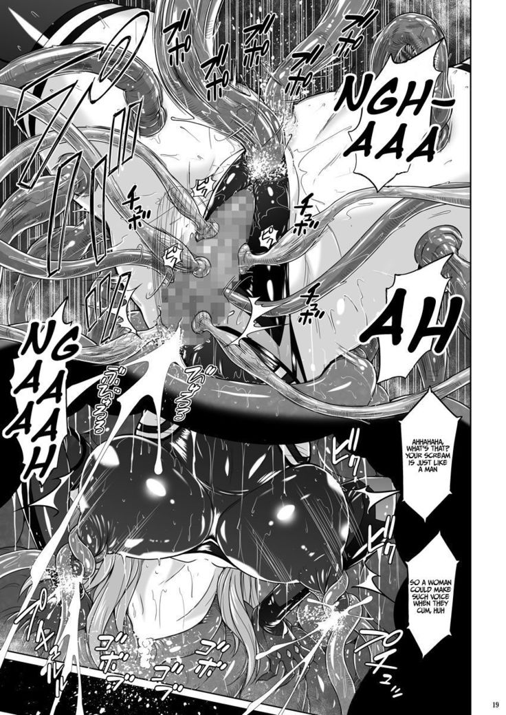 Jikuu Touki Variable Fox ~Kutsujoku! Orga Eater no Kaikan~