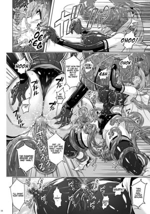 Jikuu Touki Variable Fox ~Kutsujoku! Orga Eater no Kaikan~ Page #14