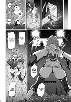 Jikuu Touki Variable Fox ~Kutsujoku! Orga Eater no Kaikan~ Page #8