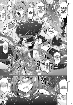 Jikuu Touki Variable Fox ~Kutsujoku! Orga Eater no Kaikan~ Page #13