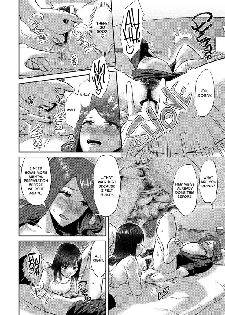 Saki Midareru wa Yuri no Hana | Lilies Are in Full Bloom - Chapter 7