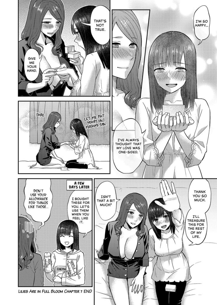 Saki Midareru wa Yuri no Hana | Lilies Are in Full Bloom - Chapter 7