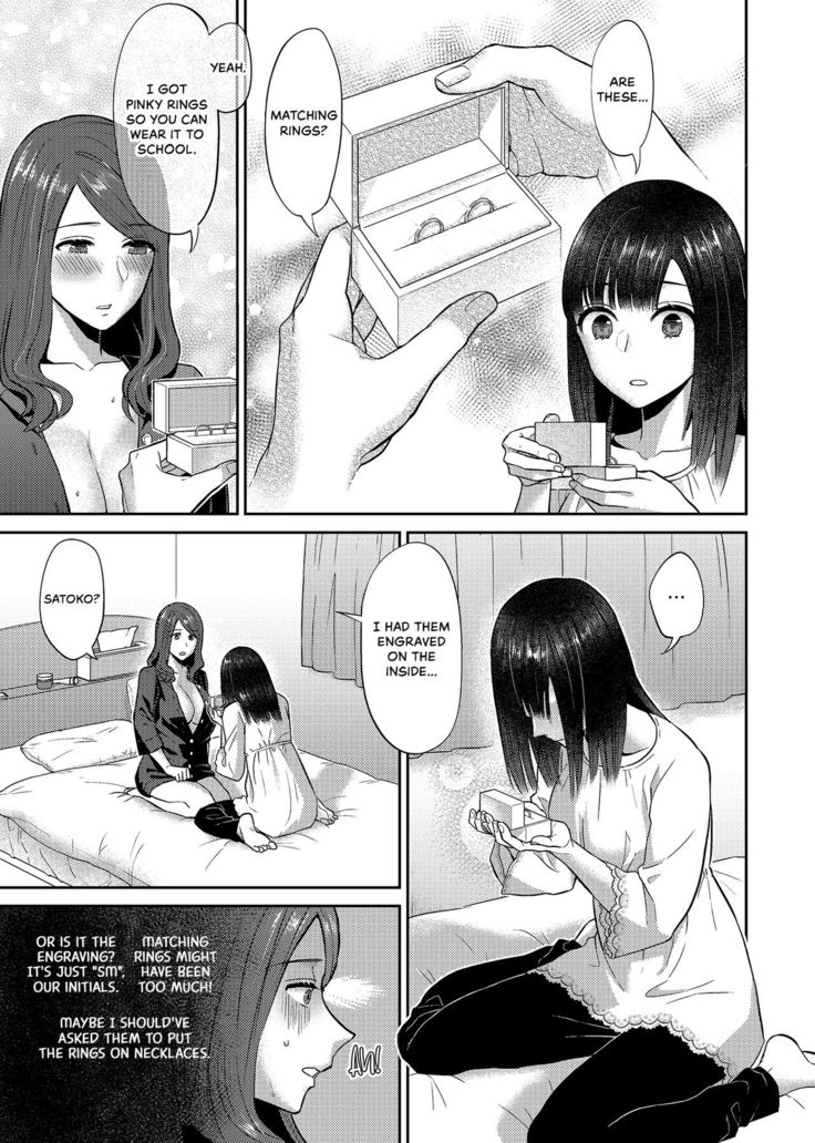 Saki Midareru wa Yuri no Hana | Lilies Are in Full Bloom - Chapter 7