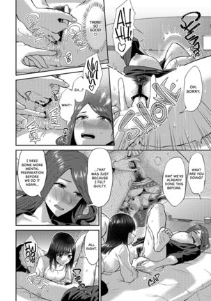 Saki Midareru wa Yuri no Hana | Lilies Are in Full Bloom - Chapter 7 - Page 14