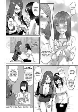 Saki Midareru wa Yuri no Hana | Lilies Are in Full Bloom - Chapter 7 Page #18