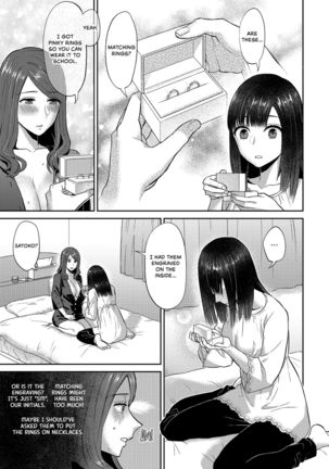 Saki Midareru wa Yuri no Hana | Lilies Are in Full Bloom - Chapter 7 - Page 17