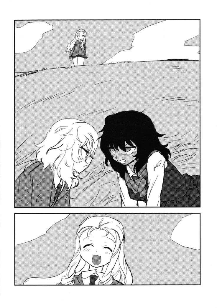 Howahowa no Neko