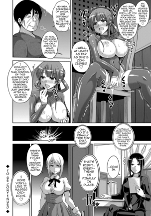 Hanazono no Mesudorei | The Slave Girls of the Flower Garden Ch. 1-5 - Page 90