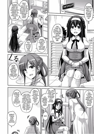 Hanazono no Mesudorei | The Slave Girls of the Flower Garden Ch. 1-5 - Page 8