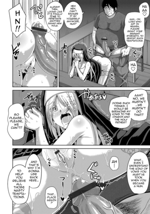 Hanazono no Mesudorei | The Slave Girls of the Flower Garden Ch. 1-5 - Page 82