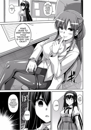 Hanazono no Mesudorei | The Slave Girls of the Flower Garden Ch. 1-5 Page #9