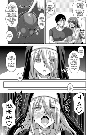 Hanazono no Mesudorei | The Slave Girls of the Flower Garden Ch. 1-5 - Page 79