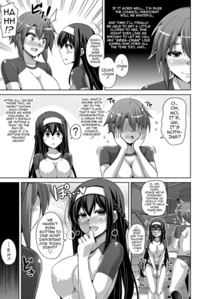 Hanazono no Mesudorei | The Slave Girls of the Flower Garden Ch. 1-5 Page #61