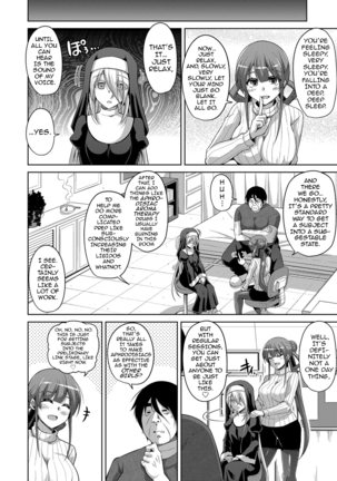 Hanazono no Mesudorei | The Slave Girls of the Flower Garden Ch. 1-5 Page #76