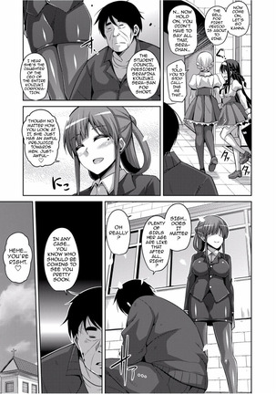 Hanazono no Mesudorei | The Slave Girls of the Flower Garden Ch. 1-5 - Page 7