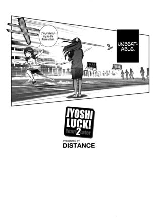 Joshi Lacu! - Girls Lacrosse Club ~2 Years Later~  =The Lost Light= Page #220