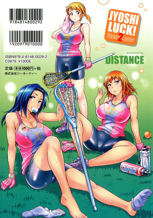 Joshi Lacu! - Girls Lacrosse Club ~2 Years Later~  =The Lost Light= Page #224