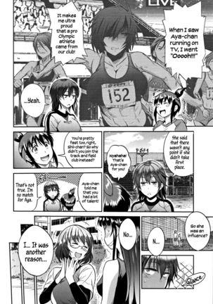 Joshi Lacu! - Girls Lacrosse Club ~2 Years Later~  =The Lost Light= Page #147