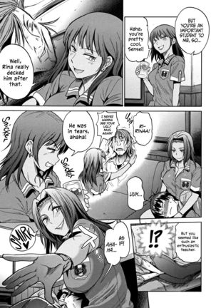 Joshi Lacu! - Girls Lacrosse Club ~2 Years Later~  =The Lost Light= Page #150