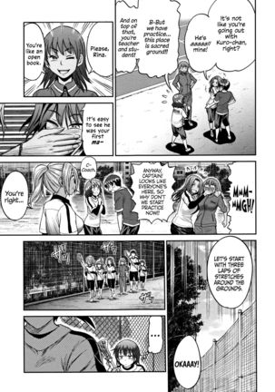 Joshi Lacu! - Girls Lacrosse Club ~2 Years Later~  =The Lost Light= Page #174