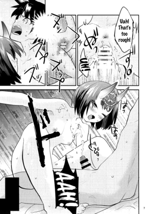 Hiasobi Page #6