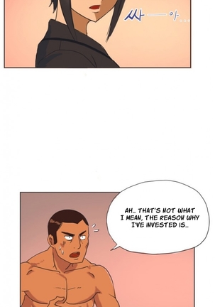 Naughty Girl Ch. 1-6 - Page 13