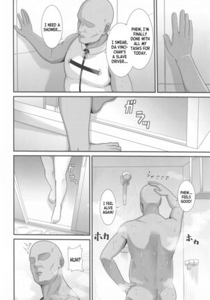 Morgan Heika no Tokubetsu Ninmu 3 Page #5