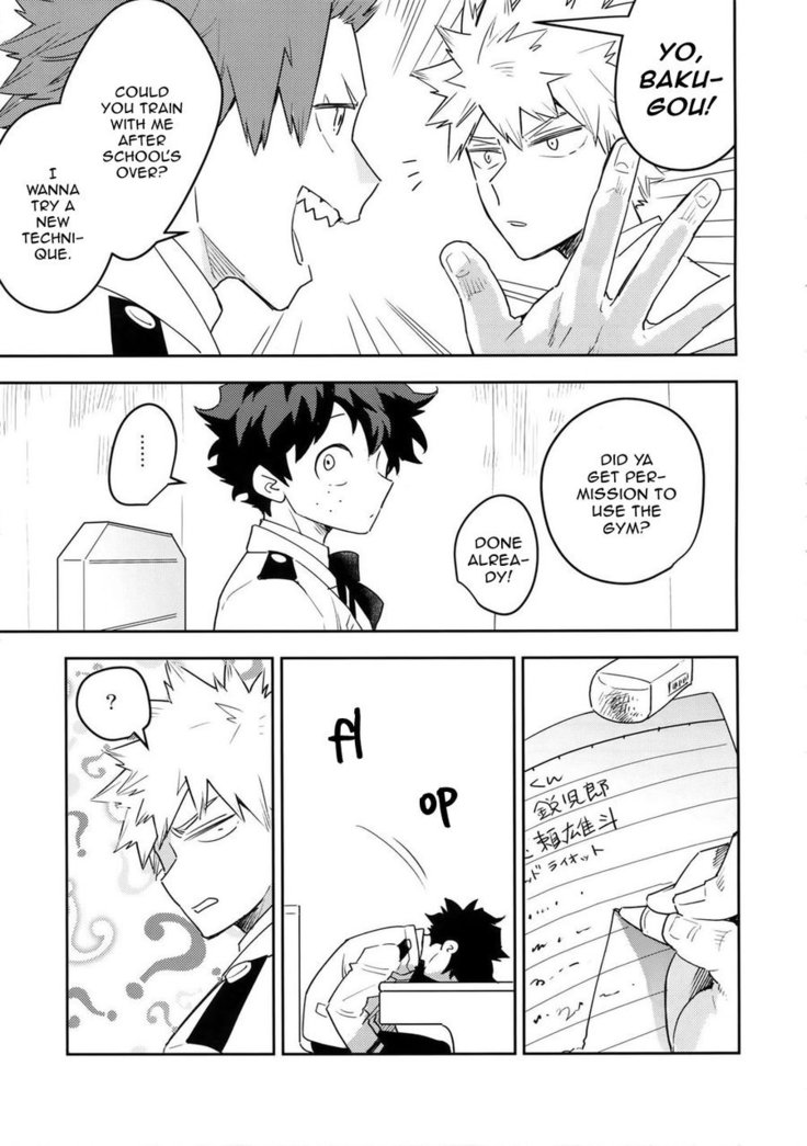 Kimi no Koe o Kikasete