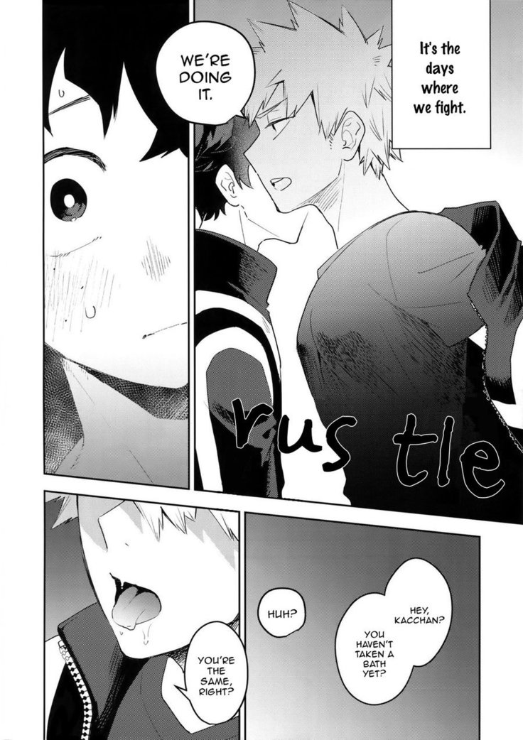 Kimi no Koe o Kikasete
