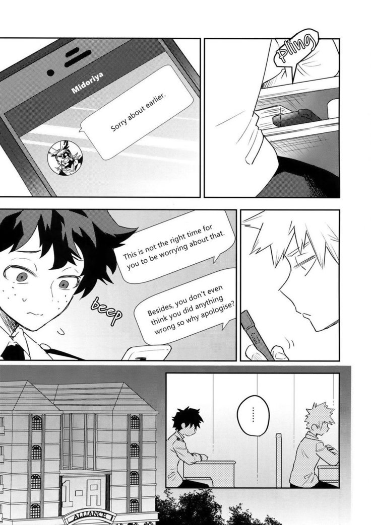 Kimi no Koe o Kikasete