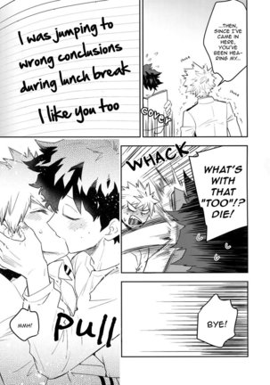 Kimi no Koe o Kikasete Page #28