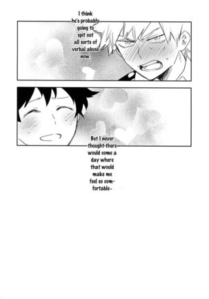 Kimi no Koe o Kikasete Page #29