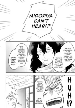 Kimi no Koe o Kikasete Page #19