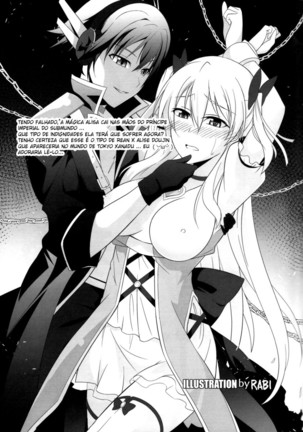Haiiro no Kishi no Ichiban Amai Kyuujitsu Page #23