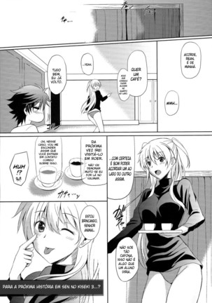 Haiiro no Kishi no Ichiban Amai Kyuujitsu Page #21