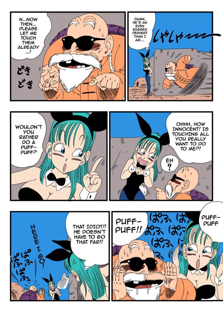 Bunny Girl Transformation