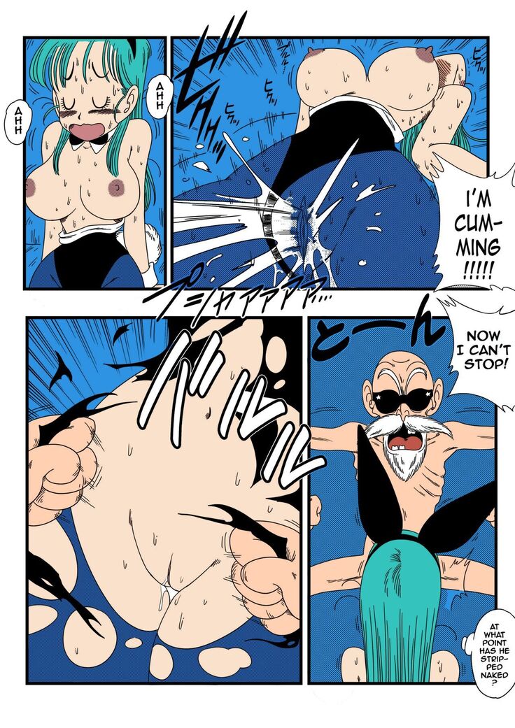 Bunny Girl Transformation