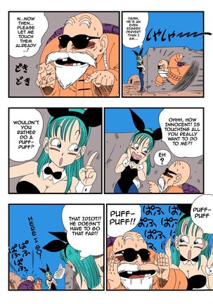 Bunny Girl Transformation