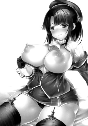 Image 4839074